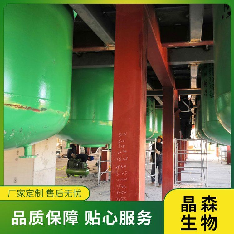 亚临界低温萃取设备提取元宝枫籽油好吗？低温萃取设备