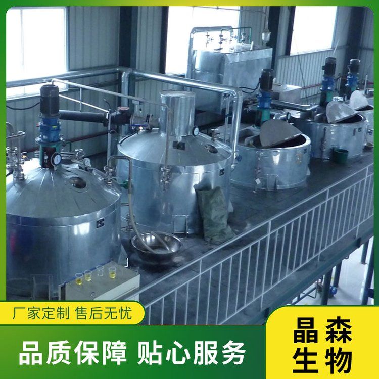 小型大豆浓缩蛋白提取设备的特点优势是什么？